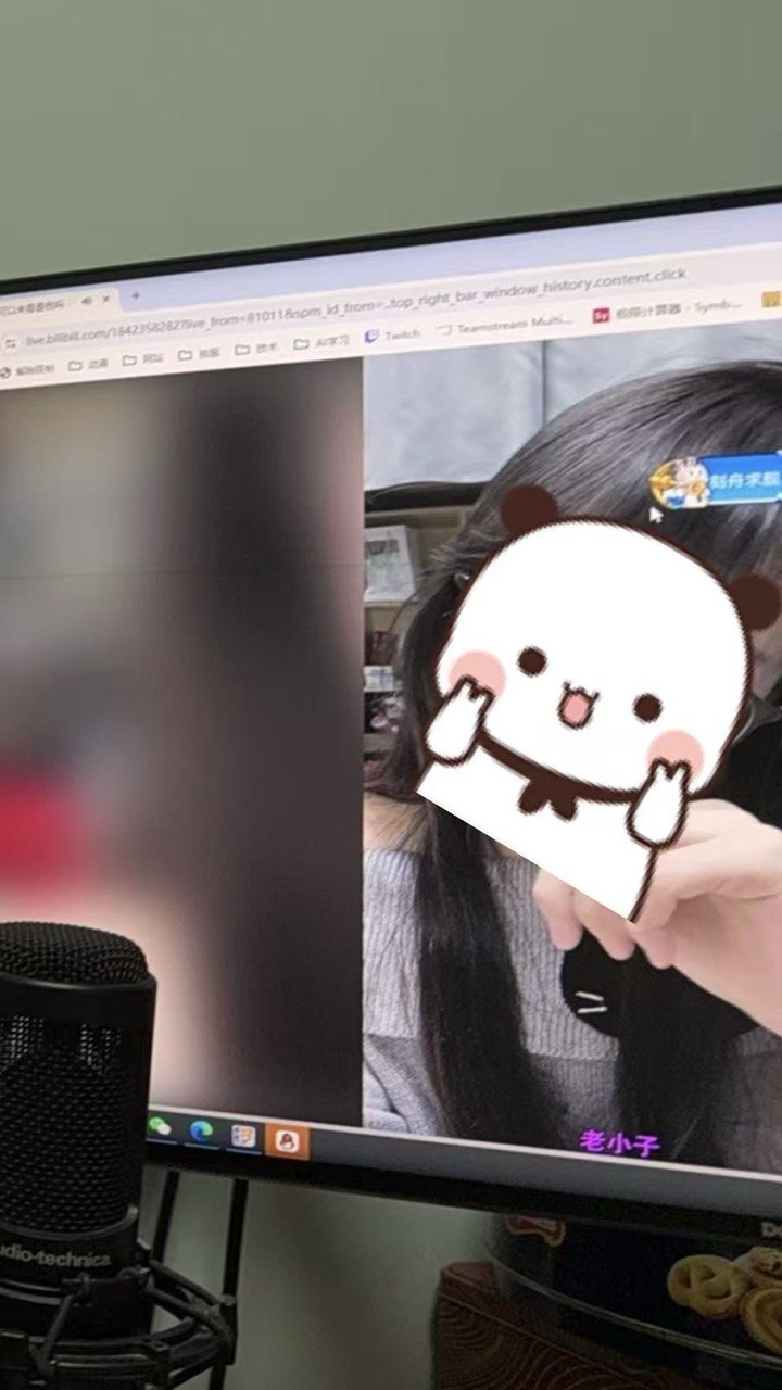 相识第一天